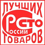 Дэнас - Вертебра Новинка (5 программ) купить в Кашире Дэнас официальный сайт denasolm.ru 