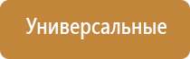 Универсальные крема серии ЭстиДЭНС - Малавтилин