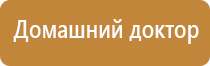 Универсальные крема серии ЭстиДЭНС - Малавтилин
