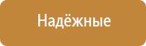 ДиаДэнс маска