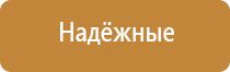 электростимулятор чрескожный противоболевой «Ладос»