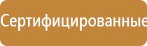 ДиаДэнс Остео