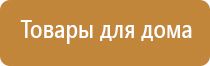 ДиаДэнс Остео